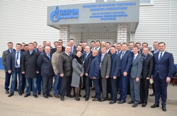 В совещании приняли участие специалисты отделов и служб, заместители начальников производственных филиалов и начальники ЛЭС ООО «Газпром трансгаз Ухта»