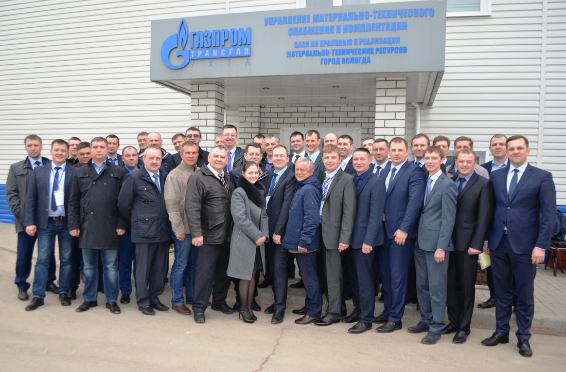 В совещании приняли участие специалисты отделов и служб, заместители начальников производственных филиалов и начальники ЛЭС ООО «Газпром трансгаз Ухта»