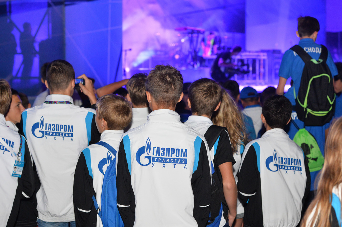 На церемонии закрытия XI летней Спартакиады ПАО «Газпром»