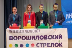 Среди участников игры руководители структурных подразделений, молодые работники предприятия и гости из дочерних обществ ПАО «Газпром»