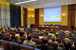 2013 год объявлен в «Газпроме» Годом экологии