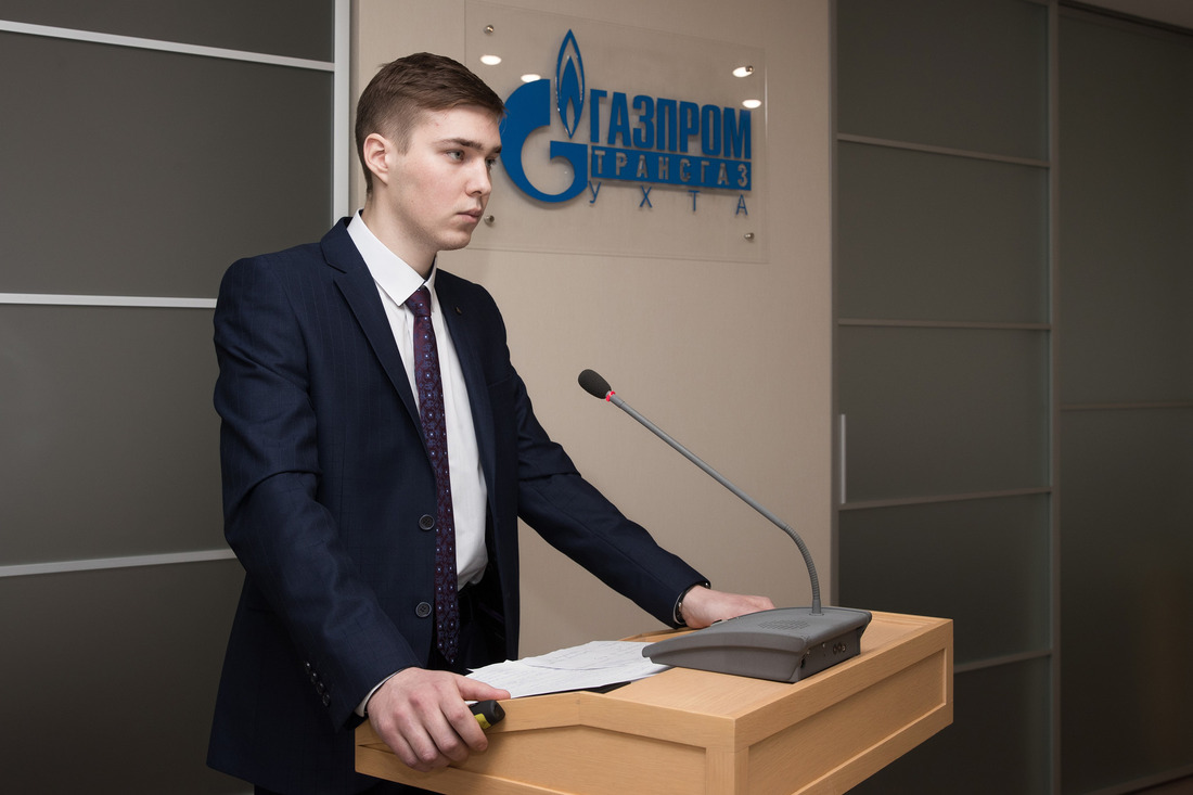 Защита выпускных квалификационных работ по направлению подготовки "Нефтегазовое дело" в офисе ООО "Газпром трансгаз Ухта"
