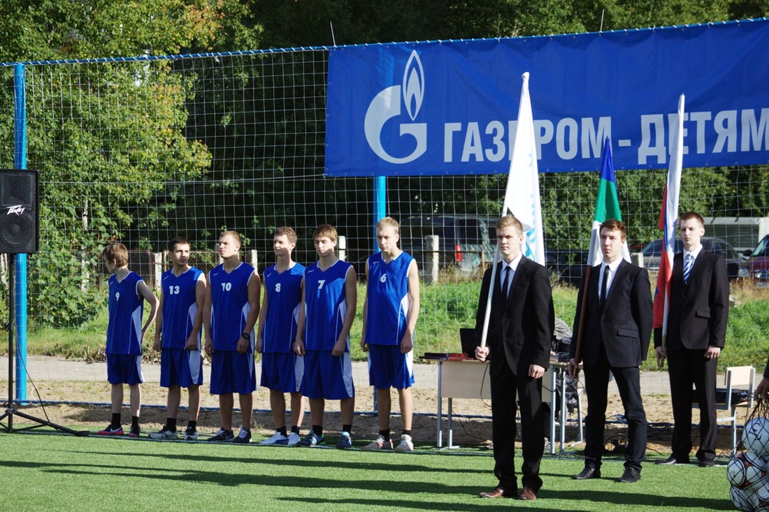 16 сентября 2013 года на территории Ухтинского технического лицея имени Геннадия Рассохина состоялось торжественное открытие многофункциональной спортивной площадки, построенной в рамках программы «Газпром — детям»