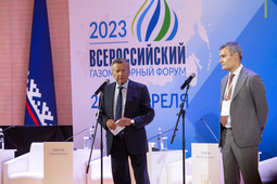 Впервые в рамках Форума был организован телемост, посвященный открытию новых АГНКС компании Газпром ГМТ в г. Калининграде и в Ямало-Ненецком автономном округе