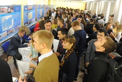 Ярмарка вакансий дочерних обществ и организаций ПАО «Газпром»