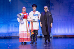 Церемония награждения участников фольклорного ансамбля "Боркунцы"