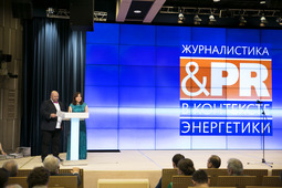 Церемония награждения в мультимедийном центре МИА «Россия сегодня»
