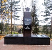Памятник воинам ВОВ, г. Грязовец